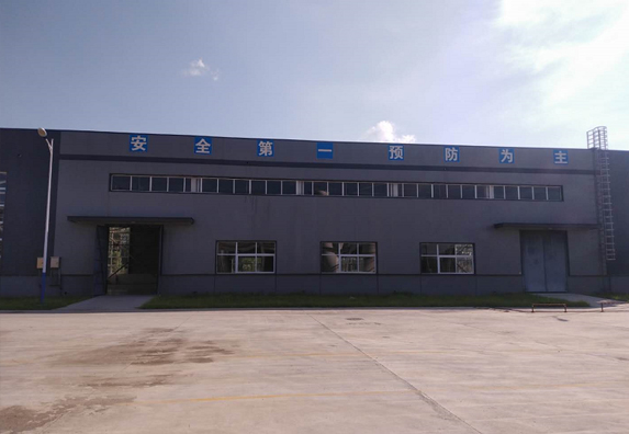 公司环境